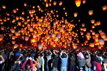 lantern festival taiwan