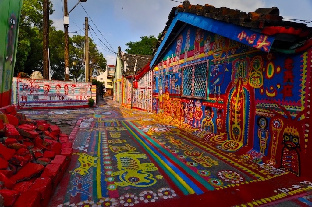 Rainbow Village taichung taiwan