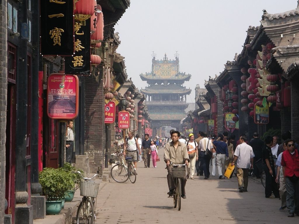 Pingyao, China.