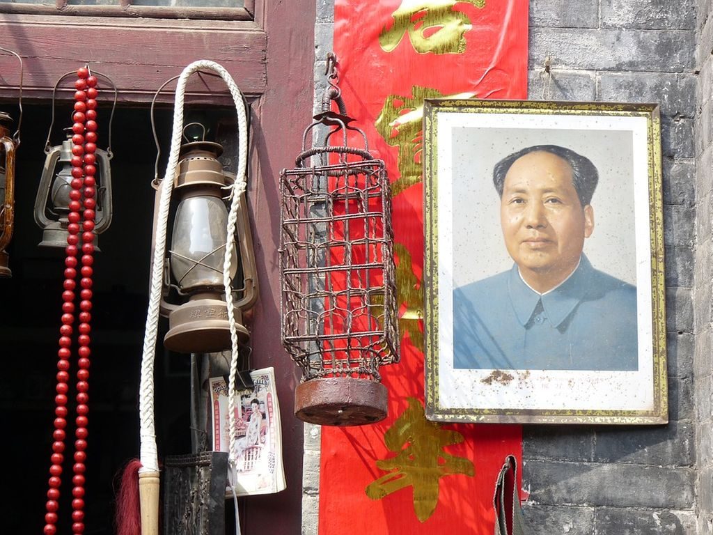 Pingyao, China.