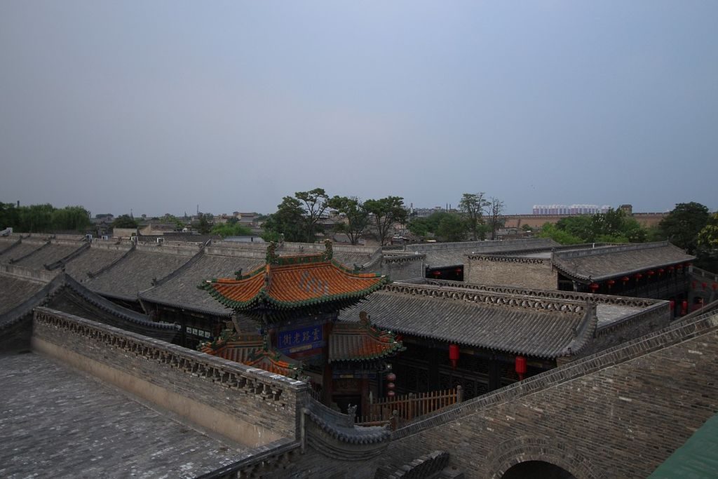 Ping Yao, China.