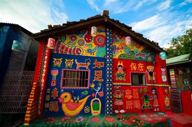 House in Rainbow Village taichung taiwan travel