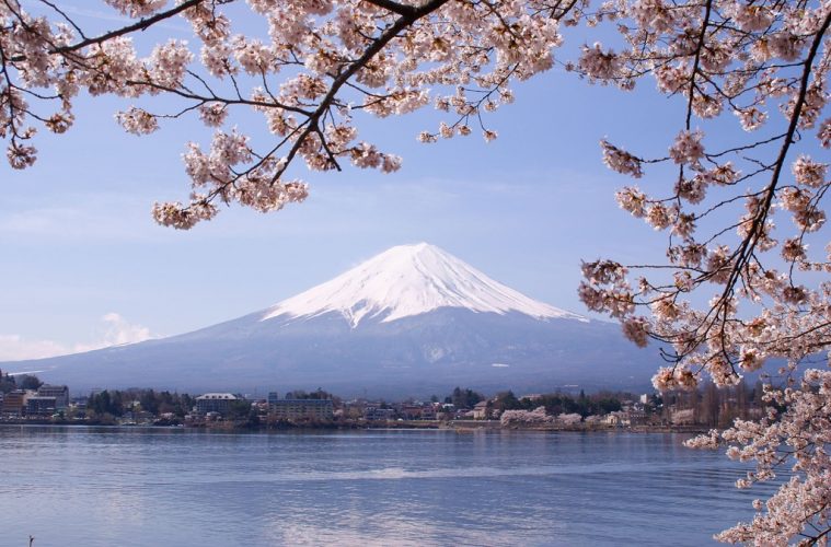 Mount Fuji, Japan Asia adventure travel